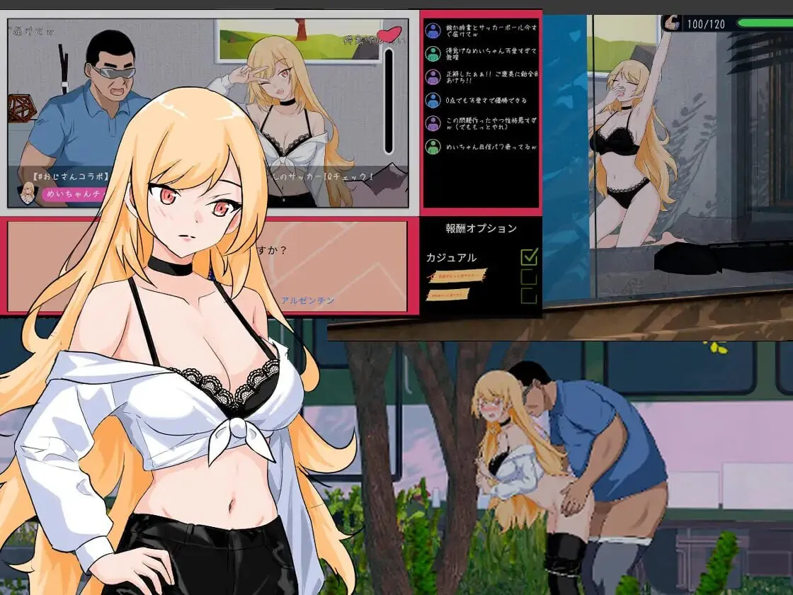 [PC/调教SLG/动态/后宫/NTL]NTR足球 NTRサッカー v1.01正式版[2.9G]