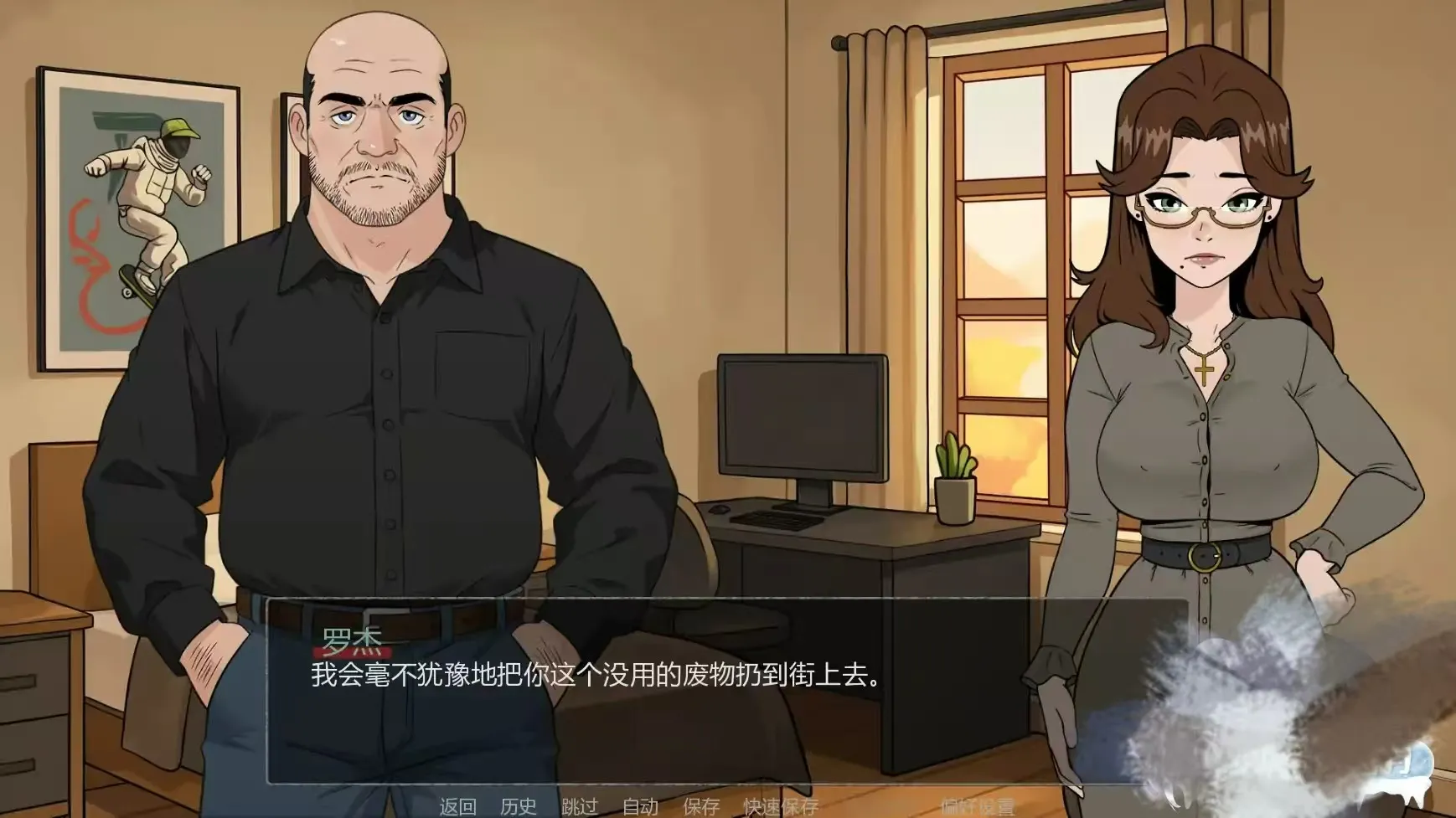 [SLG] [SLG/AI汉化/巨乳/更新]禁忌祈罪:妈妈的诱惑/Christian Mother [Ver0.02][PC+安卓/1.2G]