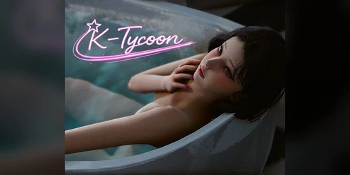 [亚洲SLG]K-大亨（K-Tycoon）v0.1 AI汉化版【PC+安卓/1.97G/更新】