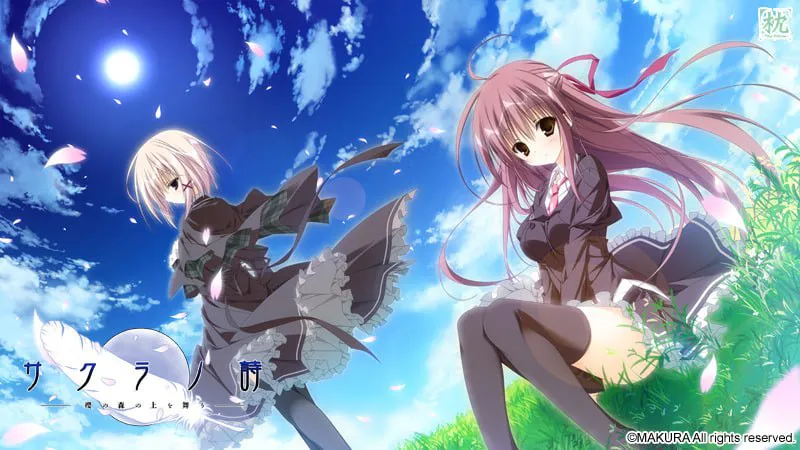 [ADV/汉化/PC/CV/存档/恋爱/学园/青梅竹马/学生/制服]樱之诗 -舞于櫻花林上-/サクラノ詩 －櫻の森の上を舞う－v1.0.1