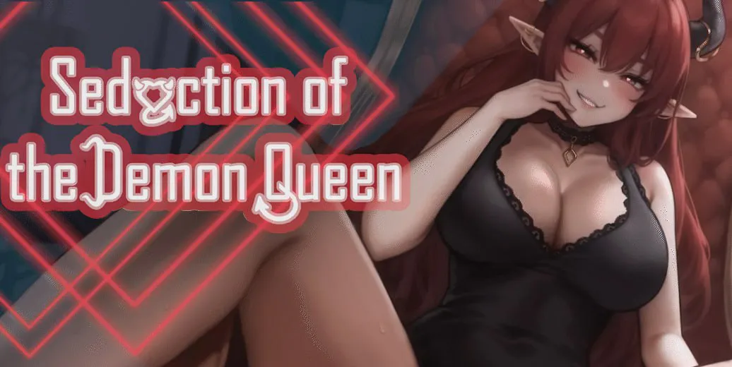 [SLG官中PC动态步兵]恶魔女王的诱惑 Seduction Of The Demon Queen v0.5.0.1     [FM/BD 500M]