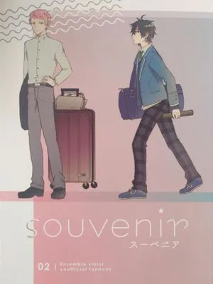 Souvenir【斋宫宗+影片美伽】