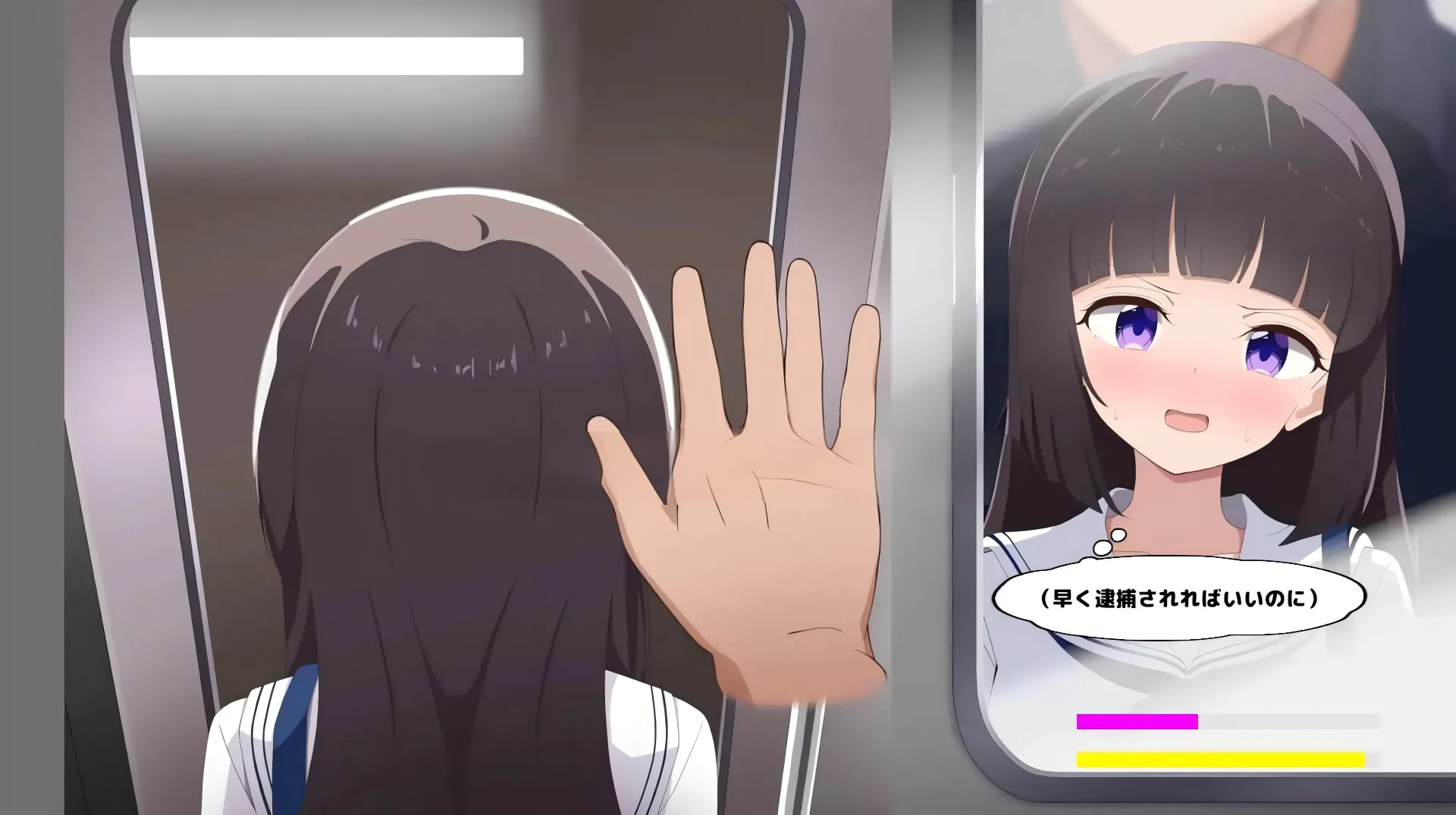 [SLG] [SLG/官中/动态]まさぐり痴漢シミュレーター 官中版 [1.25GB]