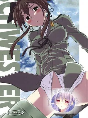 SCHWESTER (ストライクウィッチーズ)