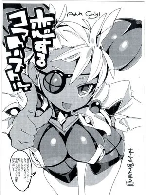 (C93) 恋するコアクリスタル (ゼノブレイド2)