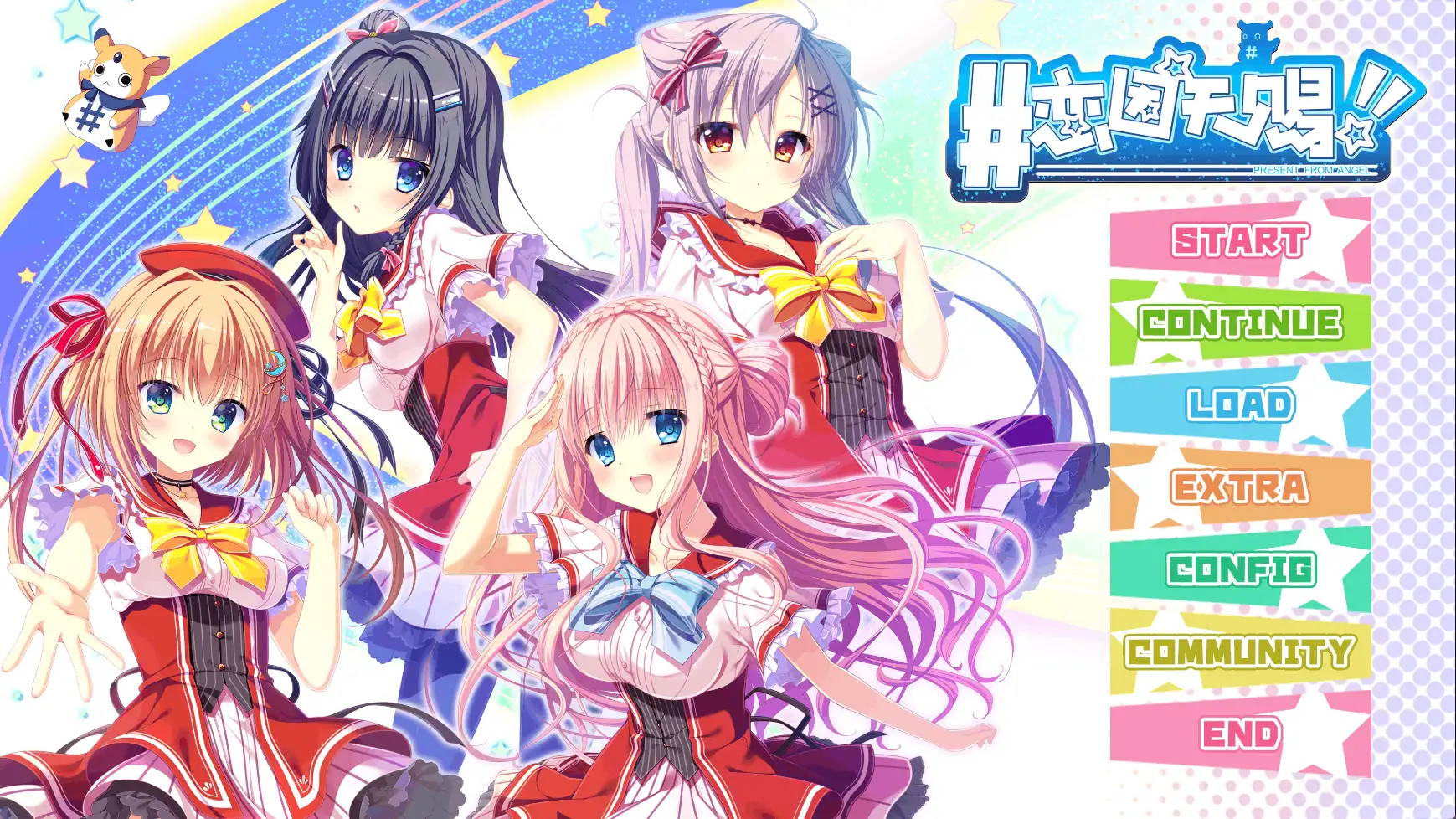 【日系SLG/汉化/完结/更新】模板!!天使的礼物v1.0.0完结 官中版
