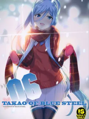 TAKAO OF BLUE STEEL 06 (蒼き鋼のアルペジオ)