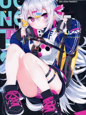 (C97)UCHINOKO TAKUSAN