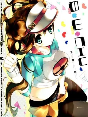 B×W+CHU (Pokemon)