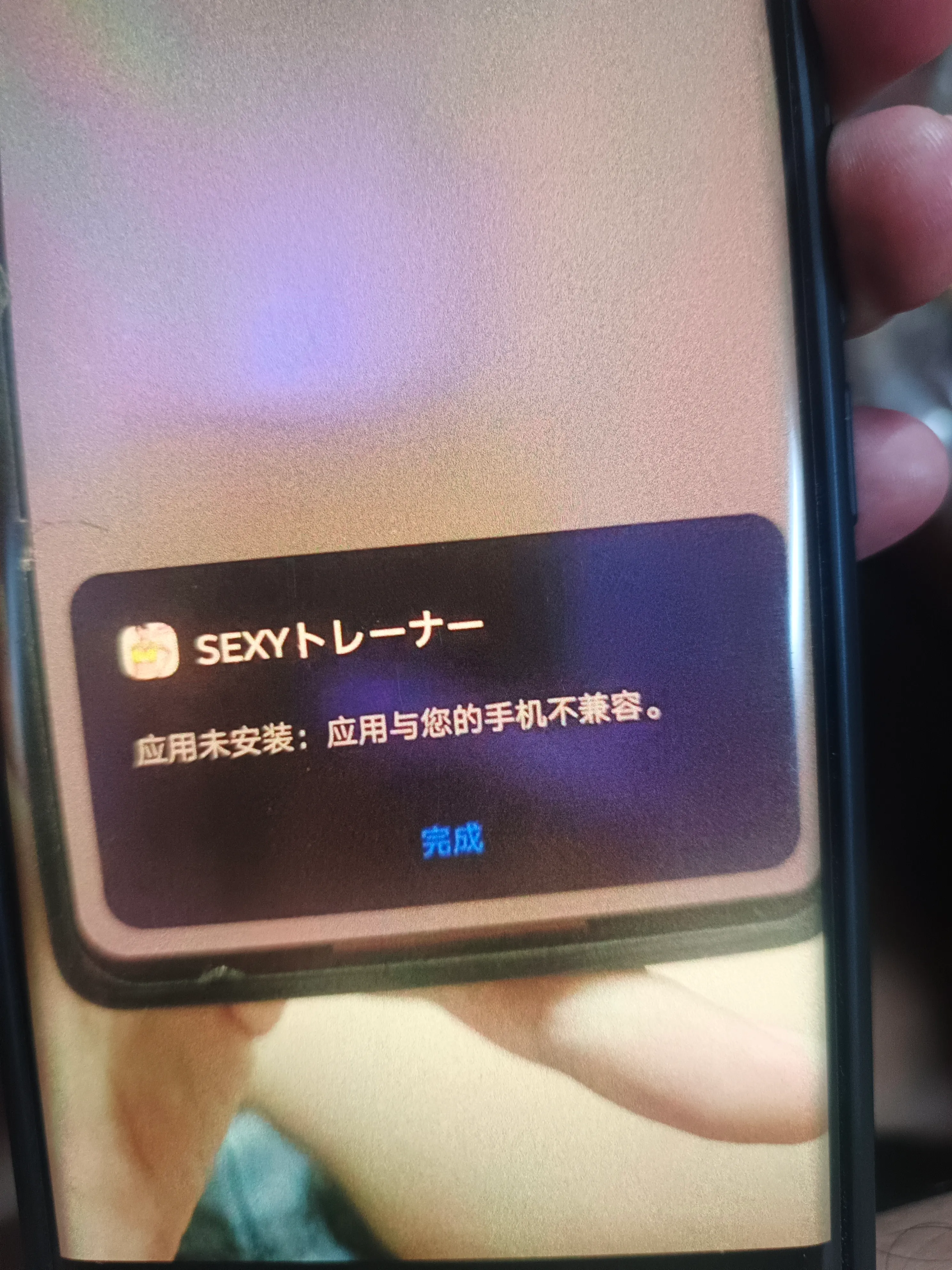 各位大哥大佬求求你们了怎么解决啊拜托拜托...