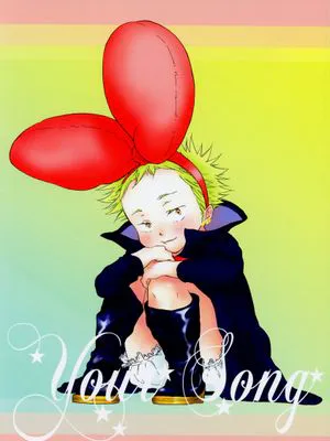 【香索】YOUR SONG