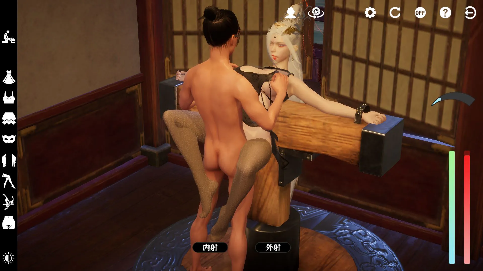 [PC/3D/官中] 极品采花郎V2.1.2 步兵全CG [7G]