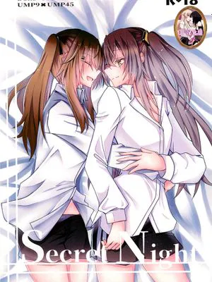 (C95) Secret Night (少女前線) [中国翻訳]