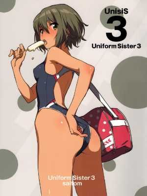 (COMITIA108) [Chroma of Wall (saitom)] UnisiS3 [English] [Team Koinaka]