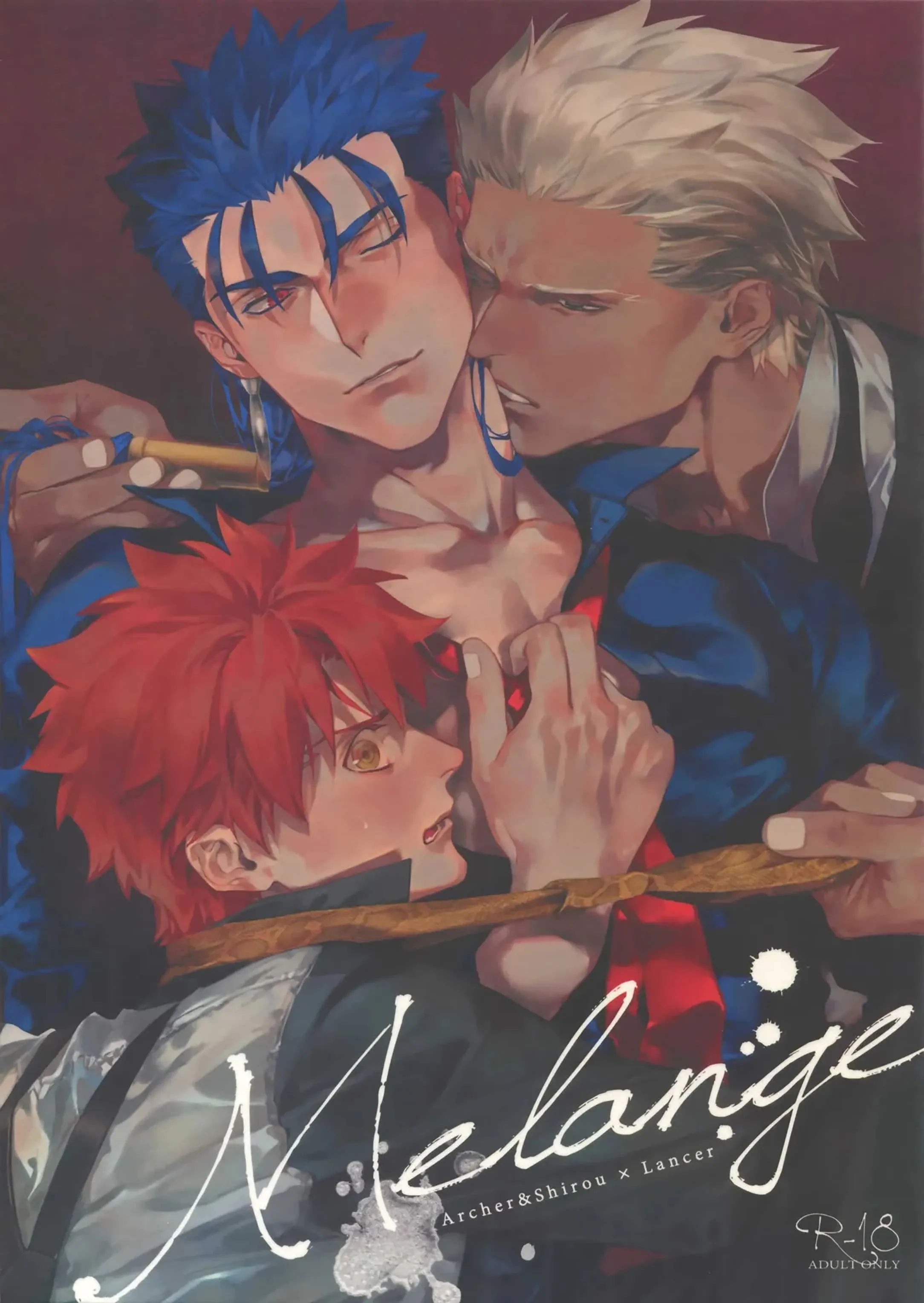Melange (Fatestay night)