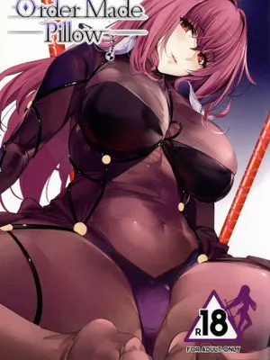 Order Made Pillow (Fate/Grand Order)