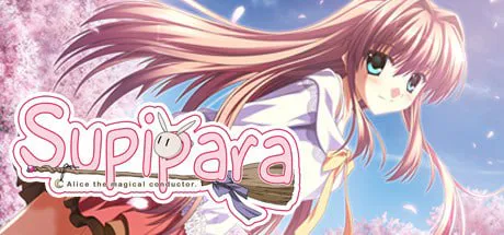 [ADV官中PC]sppl-魔女爱丽丝 第一章 春日已至1 Supipara - Chapter 1 Spring Has Come![FM/BD 3G]