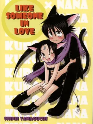 LIKE SOMEONE IN LOVE (サイボーグクロちゃん)