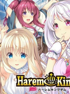 HaremKingdom-ハーレムキングダム- | 后宫王国