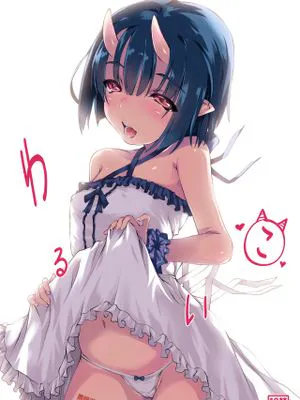 わるいこ(完全版) [中国翻訳] [DL版]