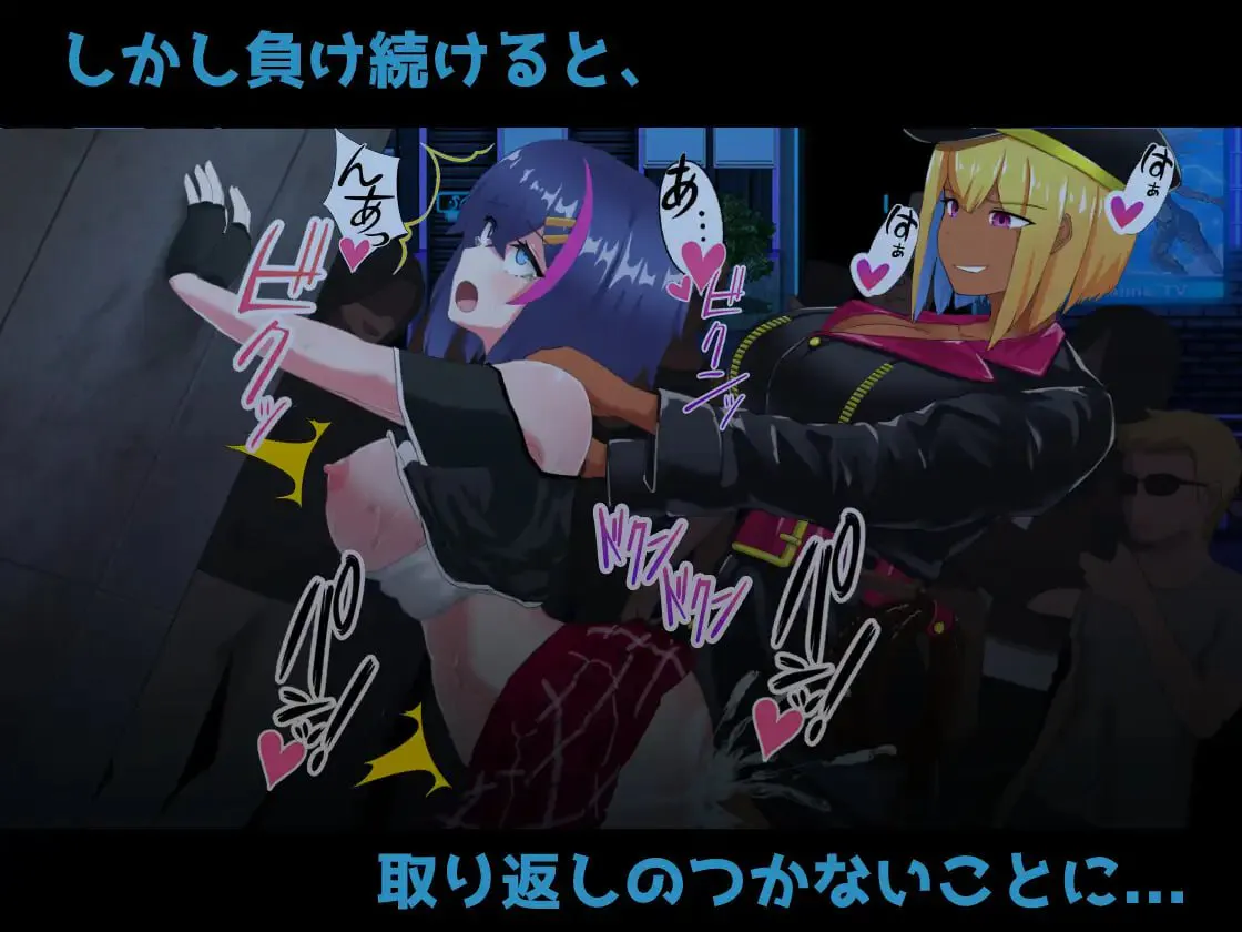 [RPG/PC/汉化]にゅエロマンサー