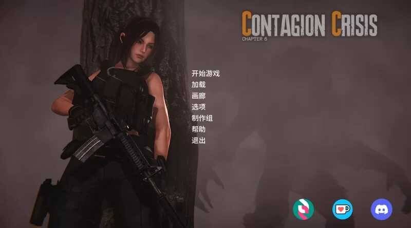 更新[SLG/亚洲/调教/动态] 传染危机v0.7.0 精翻汉化版 【安卓/PC-6.25G】