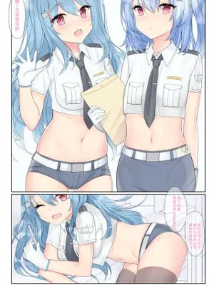 2233 (Bilibili) [中国語]