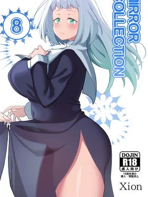 ミラーコレクション8[中国翻译]