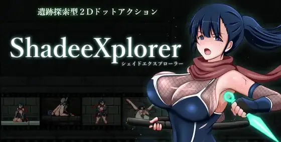 [ACT/像素动态]暗影探险家 Shadeexplorer v0.3 AI汉化版
