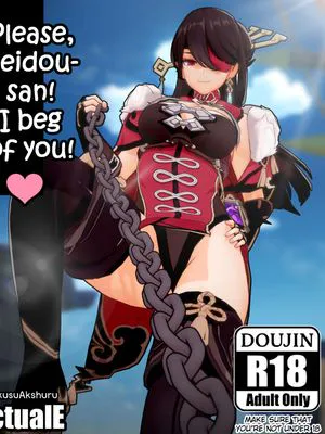 Please, Beidou-san! I beg of you! (原神) [中国翻訳]
