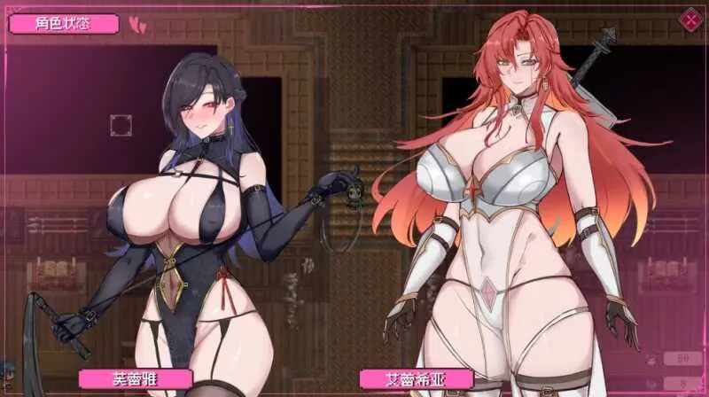 【安卓mt/PC】更新[国产RPG/调教] 混沌之魂 （chaos soulsv）v1.10 官方中文步兵 【2.32G】