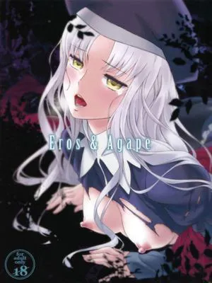 Eros&Agape (Fatehollow ataraxia)
