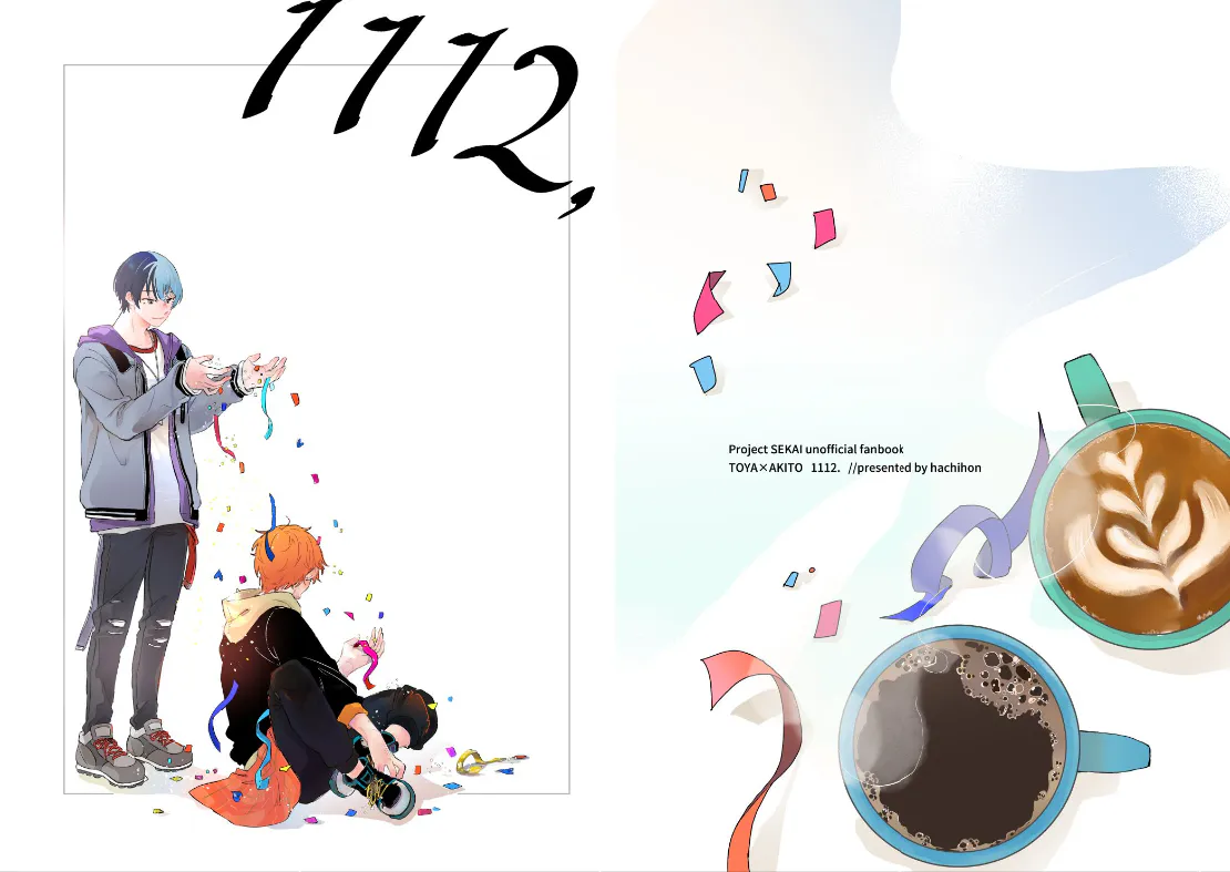[冬彰] 1112 (pjsk)
