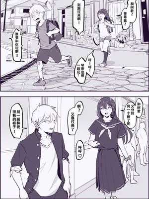 コンプレックス