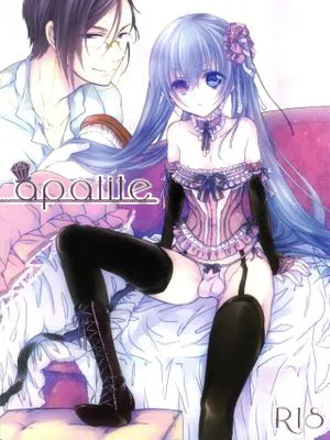 apatite (黒執事)