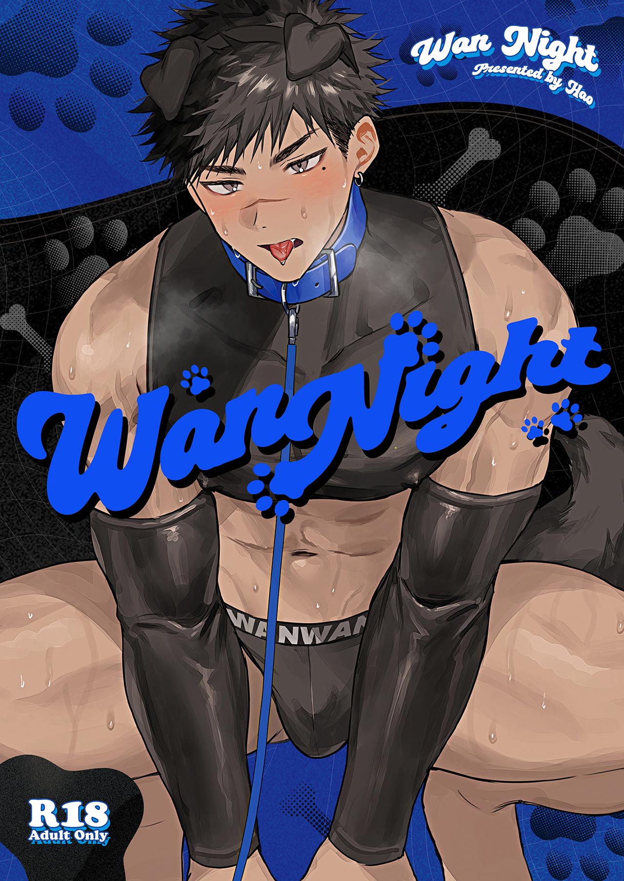 WanNight