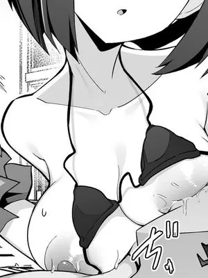 (3月版)今月のエロ漫画②(由井正雪・丑御前) (Fate/Grand Order) [中国翻訳]