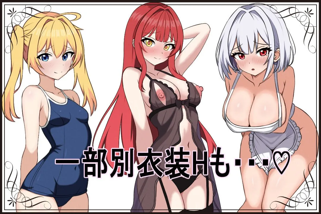 [RPG/PC/汉化]薇特拉疫病