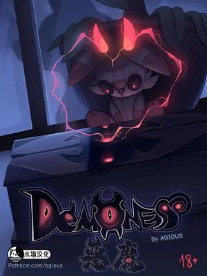 恶魔 Demoness (Pokemon) [Chinese][Ongoing]