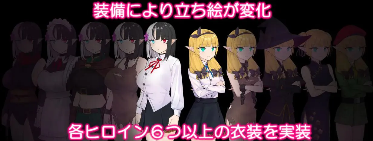 【日式RPG/汉化】Slave Thistle-スレイブシスル 机翻汉化版