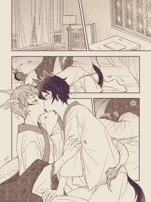[影片美伽×斋宫宗]午辰短篇