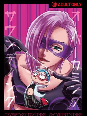 OVERCUMING SOUNDING (ジョジョの奇妙な冒険)