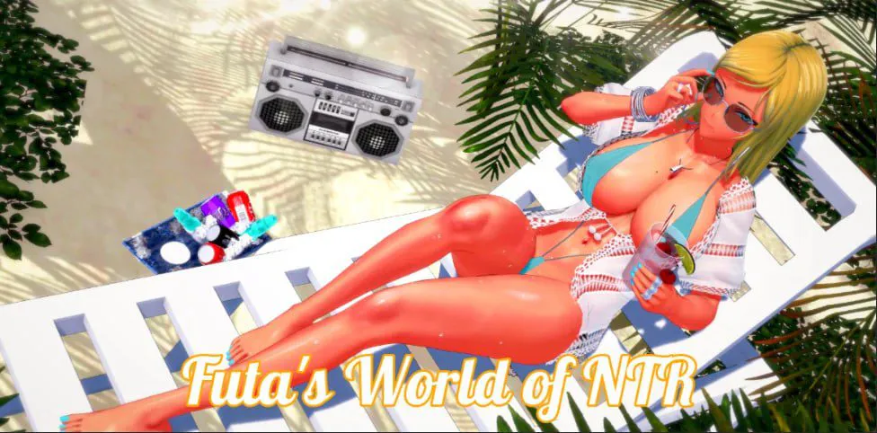 [精品日系SLG]扶她的NTR世界 Futa’s World of NTR v1.5.2 AI汉化版【PC+安卓/5G/更新】