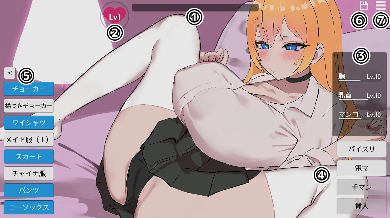 [SLG生肉PC触摸动态]JK辣妹触摸模拟器 JKギャルおさわりシミュレーター  [FM/BD 100M]