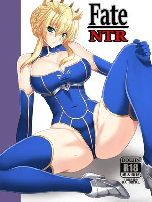 Fate/NTR (Fate/Grand Order) [DL版]
