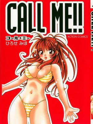 [ひろせ みほ] コール×ミー - [Hirose Miho] CALL ME!!