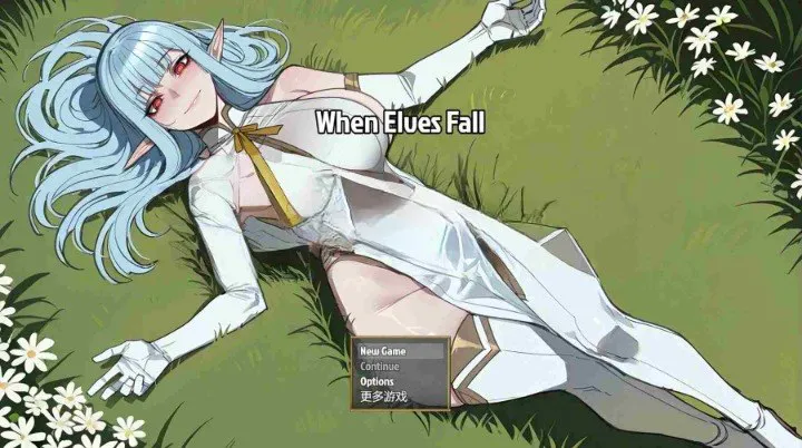 [PC/汉化/RPG/步兵] NTR精灵陨落 NTR When Elves Fall v0.3.1