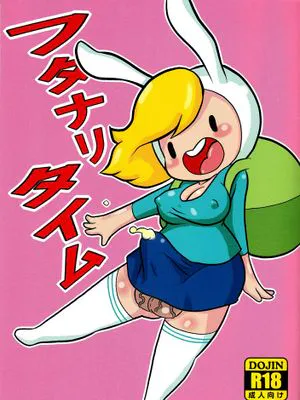 フタナリタイム (アドベンチャータイム)