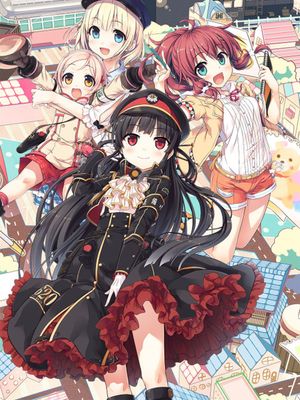 まいてつ CG