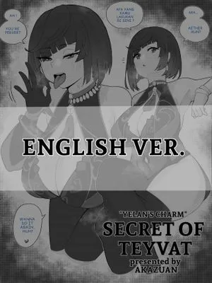 Secret of teyvat ： Yelan's charm (genshin Impact) [中国翻訳]